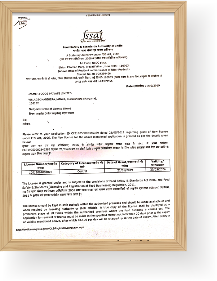 Jasmer | Evolving Responsibly